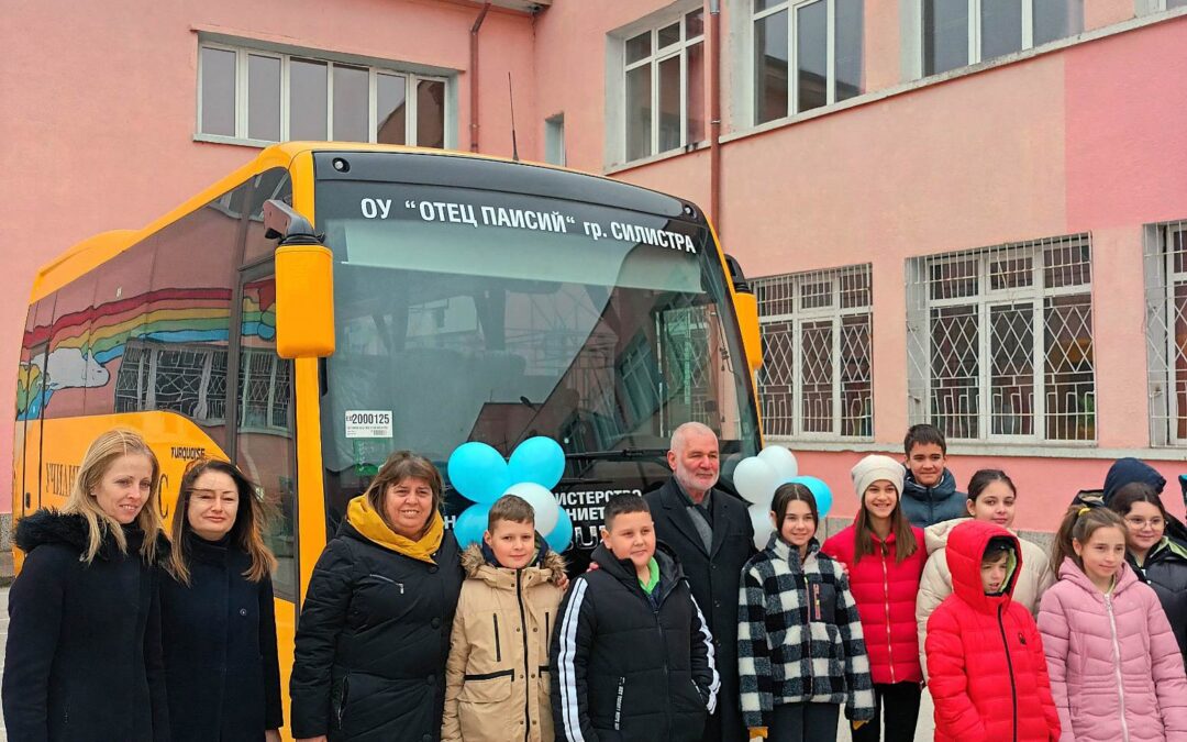 Нов автобус ще превозва учениците по маршрутното разписание на училището